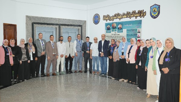 جامعة دمنهور 