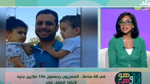 والد الطفل علي المصاب بضمور شوكي