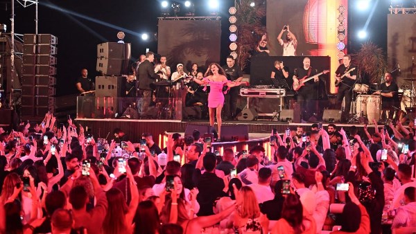 اليسا 