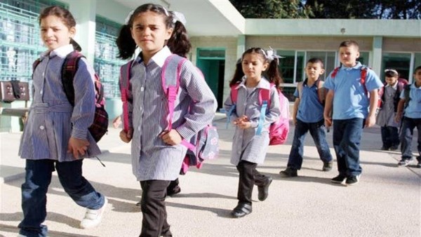 العام الدراسي الجديد
