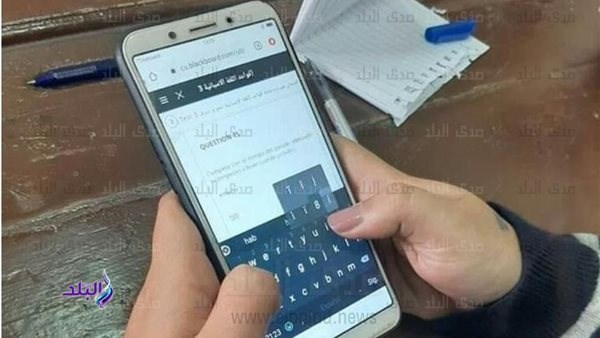 منع الموبايل للطلاب والملاحظين