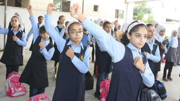 صورة أرشيفية
