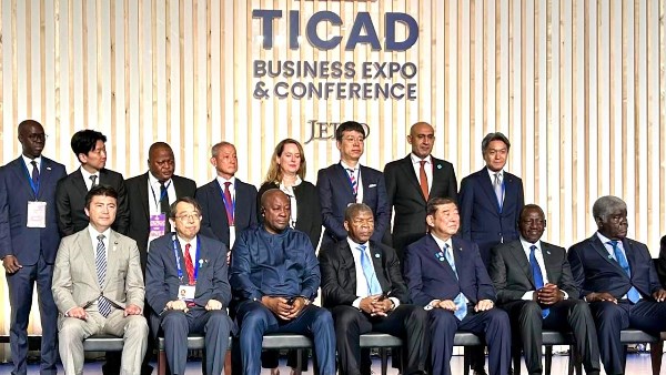 مؤتمر طوكيو للتنمية الأفريقية "تيكاد 9"