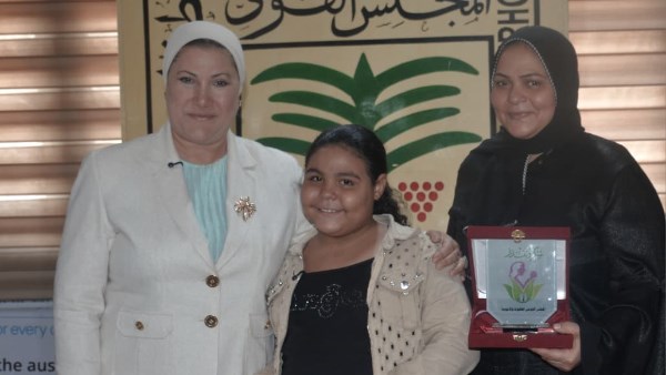 تكريم الطفلة هايدي 