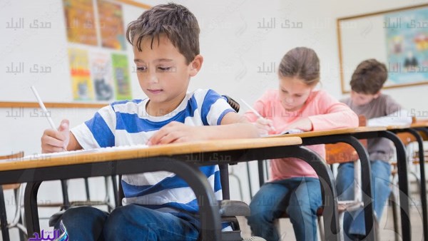  المؤتمر الدولي الأول لدعم التعليم والتدريب 