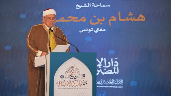 مفتي تونس:  مصر تقوم بدَور كبير في القضية الفلسطينية.. وستبقى رايتها شامخة عالية