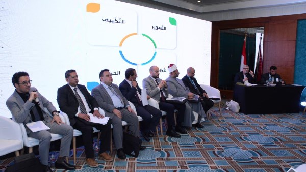 مؤتمر الإفتاء: تجرؤ غير المؤهلين على الفتوى أخطر تهديدات الذكاء الاصطناعي