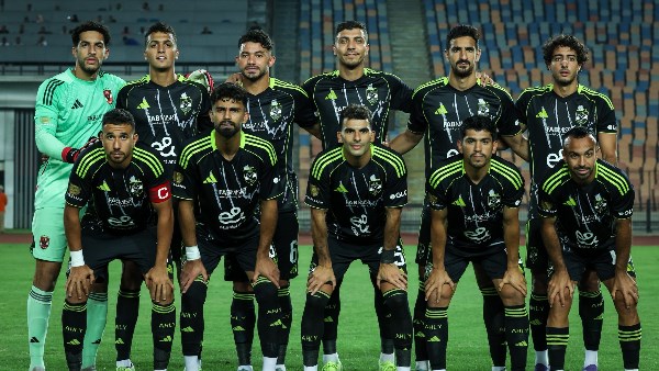 الأهلي