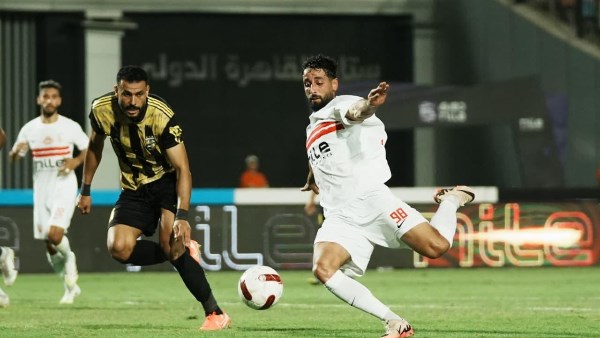 صورة من اللقاء