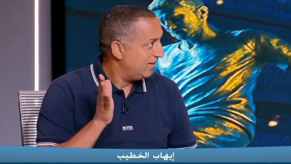 الناقد الرياضي إيهاب الخطيب