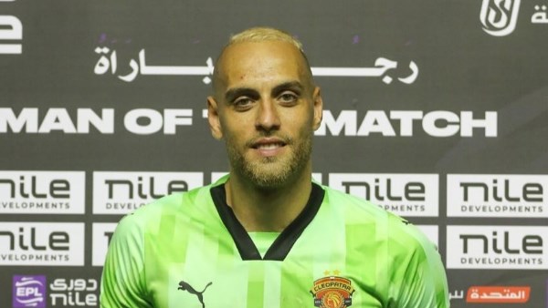 محمد بسام