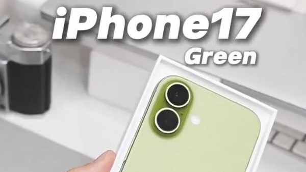 تسريبات جديدة حول هواتف iPhone 17 .. اعرف أهم المواصفات