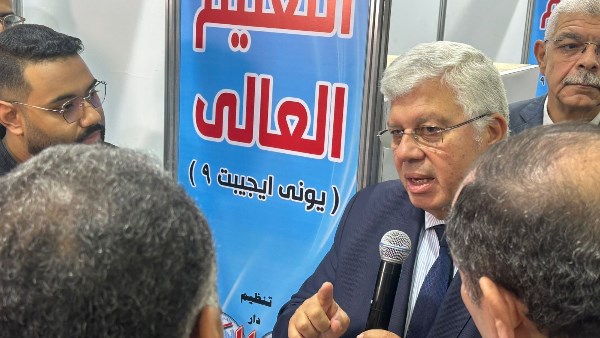 وزير التعليم العالي