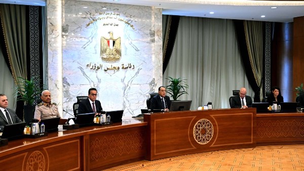 اجتماع الحكومة
