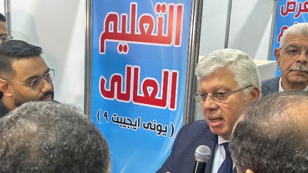 وزير التعليم العالي 