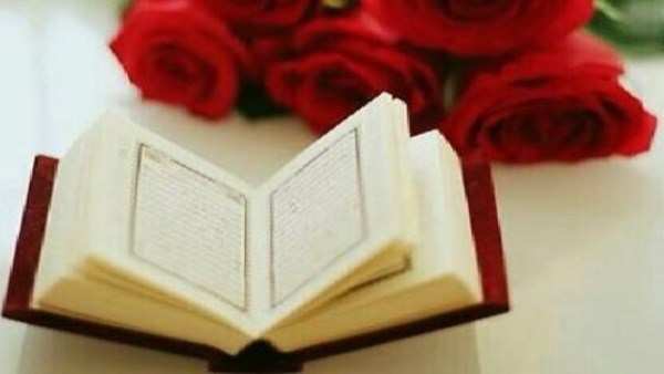 هل يجوز للحائض قراءة آيات قرآنية للتحصن بها؟.. الإفتاء تجيب