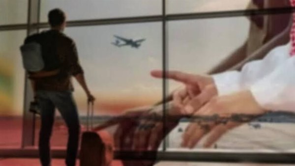 متى يبدأ المسافر في الأخذ بِرُخص السفر كقصر الصلاة؟.. أمين الفتوى يجيب