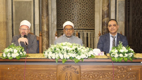 ملتقى التفسير بالجامع الأزهر