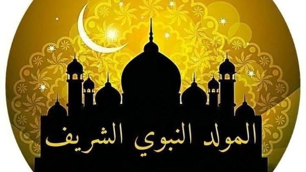 الإفتاء ترد على دعوى عدم احتفال الصحابة والسلف بالمولد النبوى