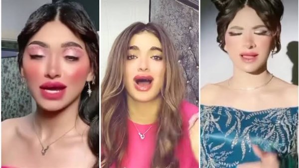 سوزى الأردنية