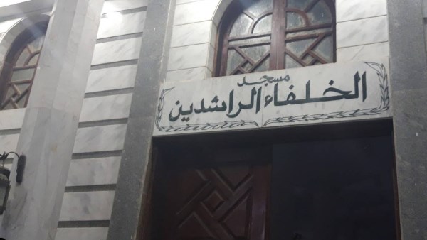 نشر الفكر السلفي.. مصدر بالأوقاف: التحقيق فيما نسب إلى إمام مسجد الخلفاء الراشدين بحدائق حلوان