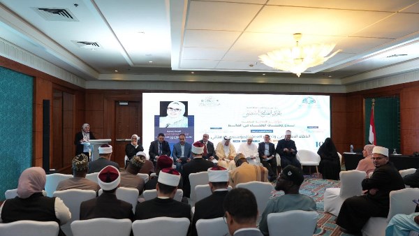 خلال فعاليات الجلسة بمؤتمر دار الإفتاء العالمي
