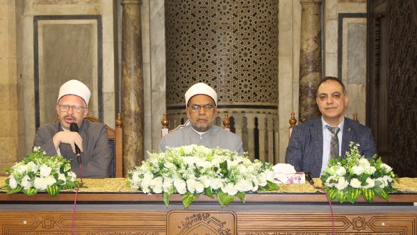 ملتقى التفسير بالجامع الأزهر