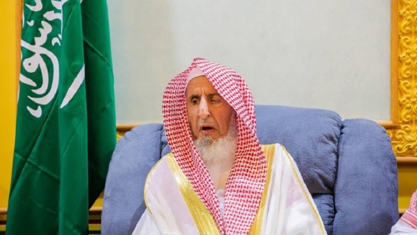 مفتي عام السعودية