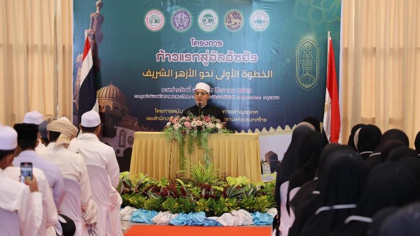 مفتي الجمهورية مع طلاب تايلاند