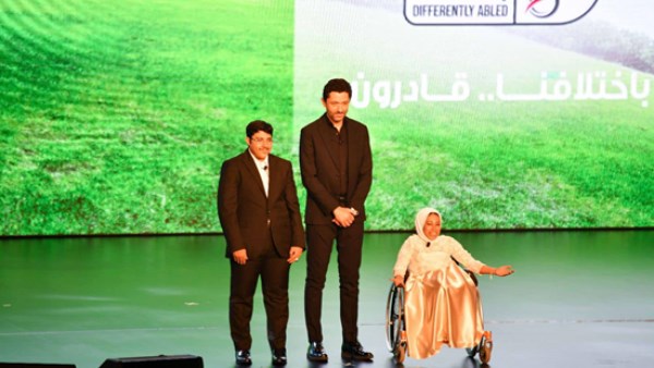 قادرون باختلاف