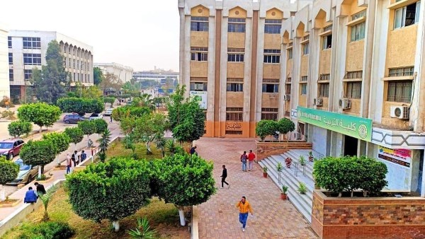كلية التربية بجامعة الأزهر