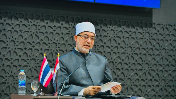 مفتي الجمهورية من تايلاند