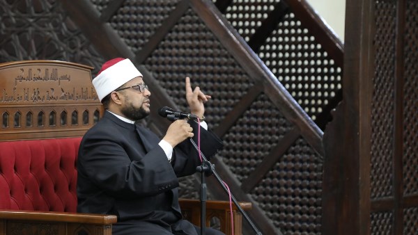 أمين (البحوث الإسلامية)