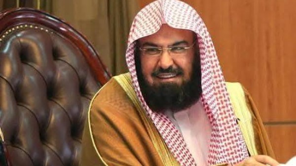 الشيخ عبد الرحمن السديس