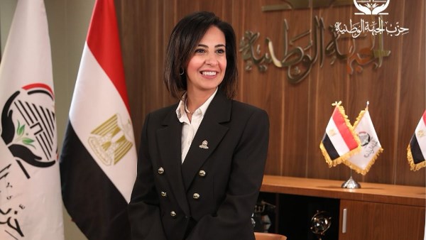  النائبة يوستينا رامي