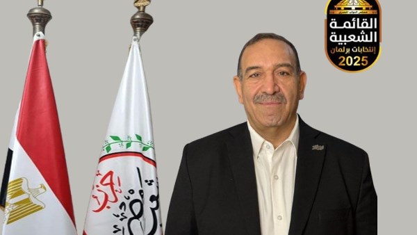  أشرف المقدم