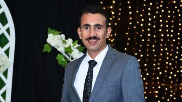  حزب الجبهة الوطنية 