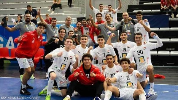 منتخب الناشئين بطولة العالم لكرة اليد