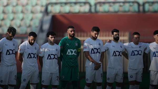 بيراميدز 