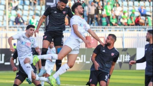 بتروجت 