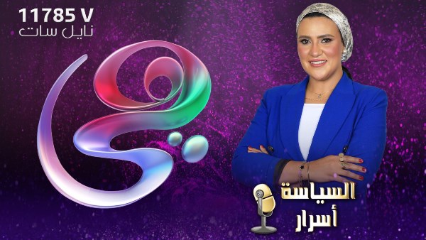 هند مختار