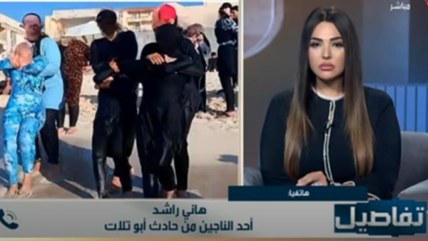  هاني راشد، أحد الناجين من حادث الغرق المأساوي على شاطئ أبو تلات بالإسكندرية