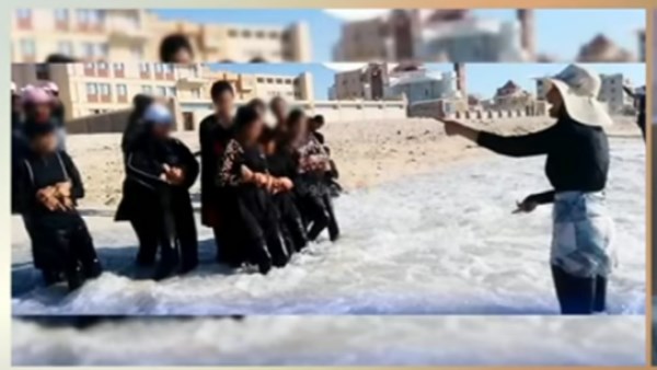 شاطئ أبو تلات بالإسكندرية