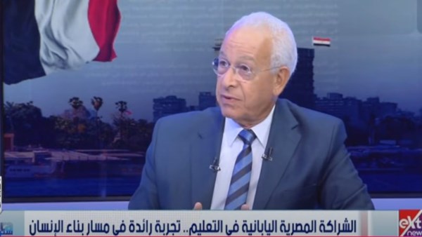 الدكتور هاني هلال 