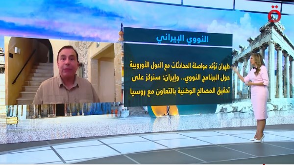 القاهرة الإخبارية