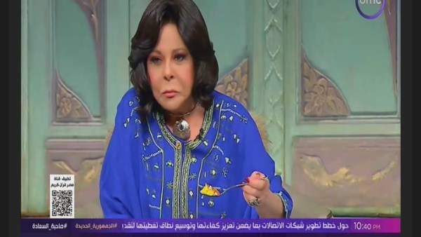 اسعاد يونس 