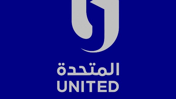 المتحدة 