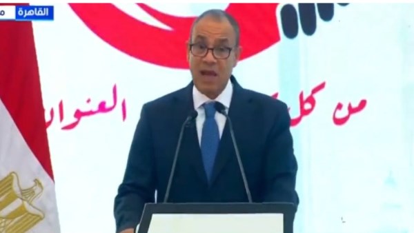 وزير الخارجية 