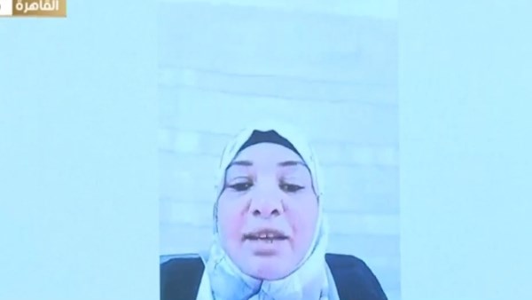 المستشارة داليا يوسف
