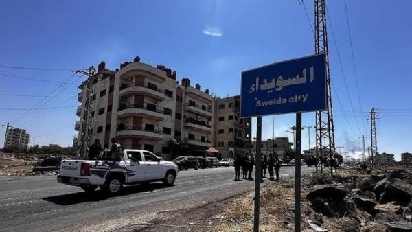 تشكيل مجموعة عمل بين الأردن والولايات المتحدة لتعزيز وقف إطلاق النار في السويداء